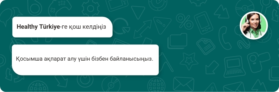 2026 жылы Түркияда SMAS Бет Көтеру Бағалары